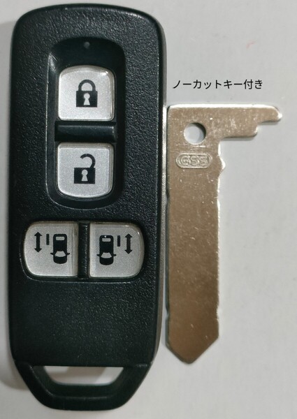 ホンダ 純正 スマートキー4ボタンN-BOX JF1 JF2 007YUUL0754ノーカットキー付き新品電池付き10