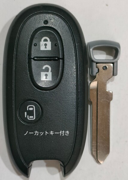 スズキ純正スマートキー3ボタン ワゴンRパレットアルトMRワゴンAZワゴン007YUUL0212ノーカットキー付き 新品電池付き1