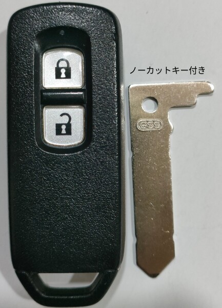 ホンダ 純正 スマートキー2ボタンN-BOX JF1 JF2 N-ONE JG1 JG2 N-WGN JH1 JH2 007YUUL0754ノーカットキー付き新品電池付き8