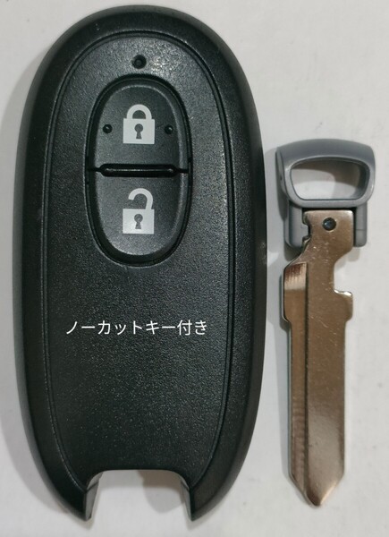スズキ純正スマートキー2ボタン ワゴンRパレットアルトMRワゴンAZワゴン007AB0004ノーカットキー付き 新品電池付き 3