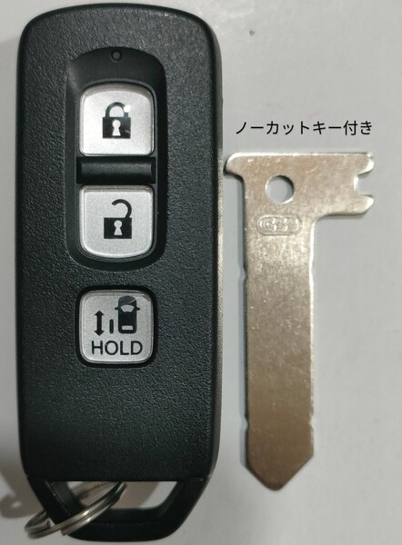 ホンダ 純正 スマートキー3ボタンN-BOX JF3 JF4 N-ONE JG3 JG4 N-WGN JH3 JH4 007−AE0250ノーカットキー付き新品電池付き1