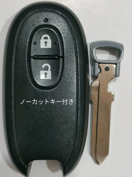 スズキ純正スマートキー2ボタン ワゴンRパレットアルトMRワゴンAZワゴン007AB0004ノーカットキー付き 新品電池付き 2