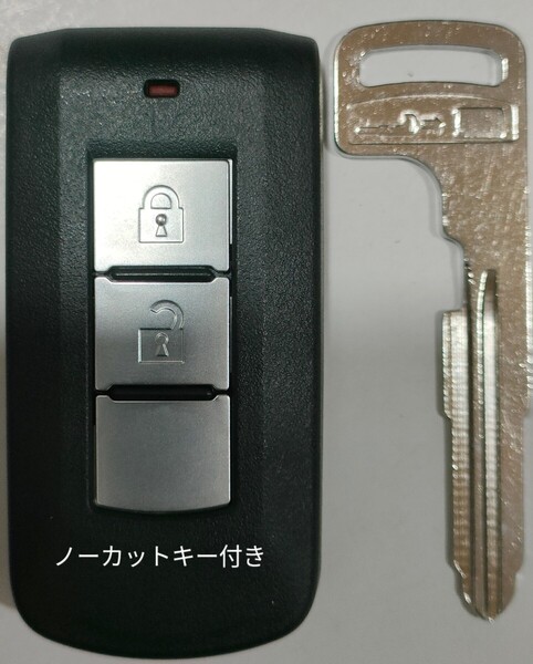 三菱純正スマートキー 2ボタンEKワゴンアイアウトランダーミラージュランサーギャラン刻印番号007YUUL0422ノーカットキー付き電池付き1