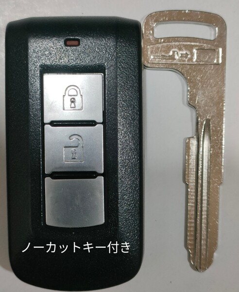 三菱純正スマートキー 2ボタンEKワゴンアイアウトランダーミラージュランサーギャラン刻印番号007YUUL0422ノーカットキー付き電池付き2