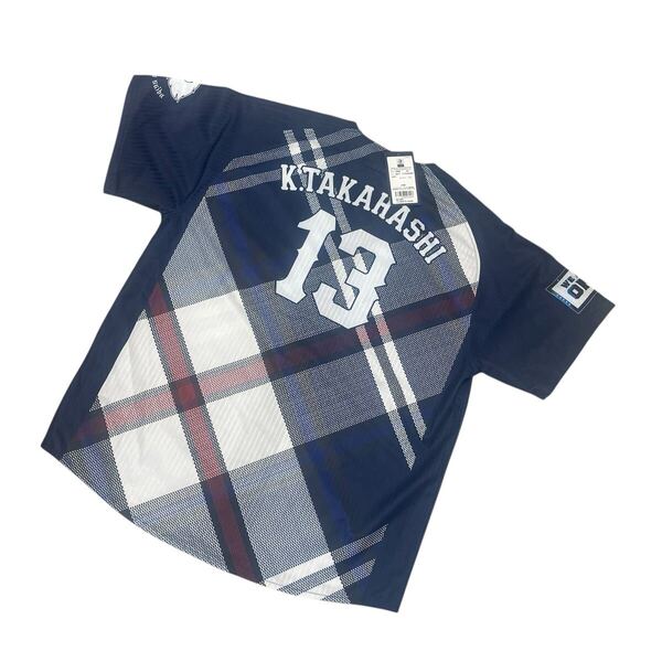 【未使用・タグ付き】 埼玉西武ライオンズ ファナティクス NEWYORKER ニューヨーカー TARTAN レプリカユニフォーム 13 高橋光成 L