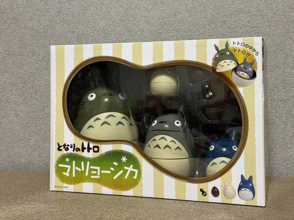 スタジオジブリ Studio Ghibli マトリョーシカ となりのトトロ