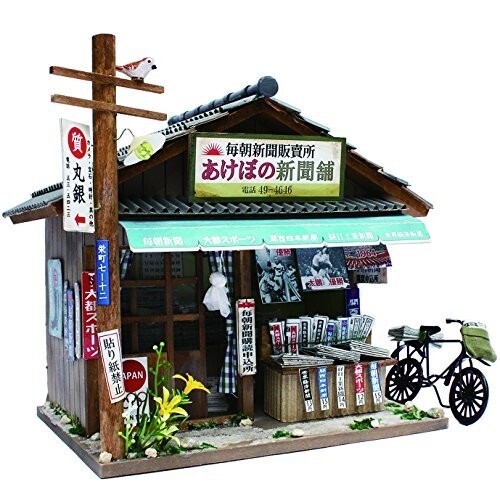 新品未開封 ビリー 手作り ドールハウスキット Billy handmade dollhouse 昭和シリーズキット 新聞屋