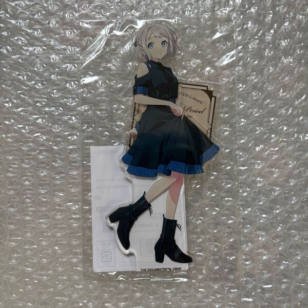 学園アイドルマスター 1st Period アクリルスタンド 葛城リーリヤ 学マス ミリオンライブ シンデレラガールズ バンダイナムコ