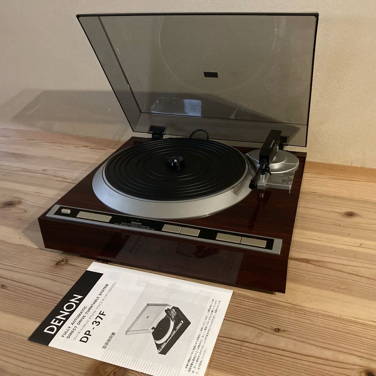 Yahoo!オークション -「denon dp-37f」の落札相場・落札価格