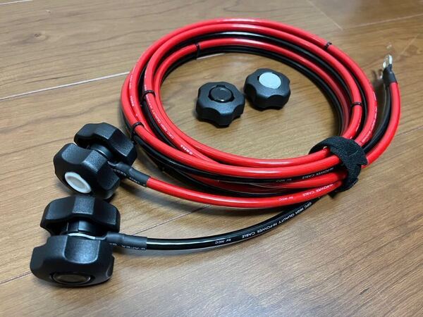 2.5m ハイパワーケーブル延長コード 接続ナット バッテリーナット付き モーターガイド ミンコタ アルミボート エレキモーター デルコ12v
