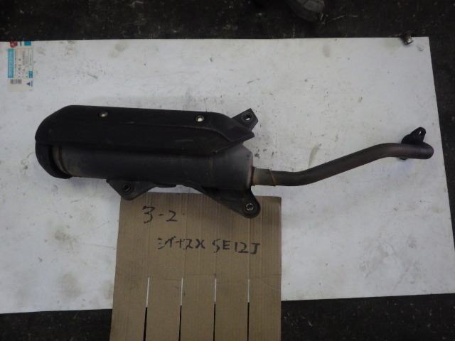 Yahoo!オークション -「シグナスx マフラー 純正」(ヤマハ用