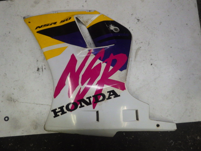 Yahoo!オークション -「nsr50 カウル 純正」(サイド) (ホンダ用