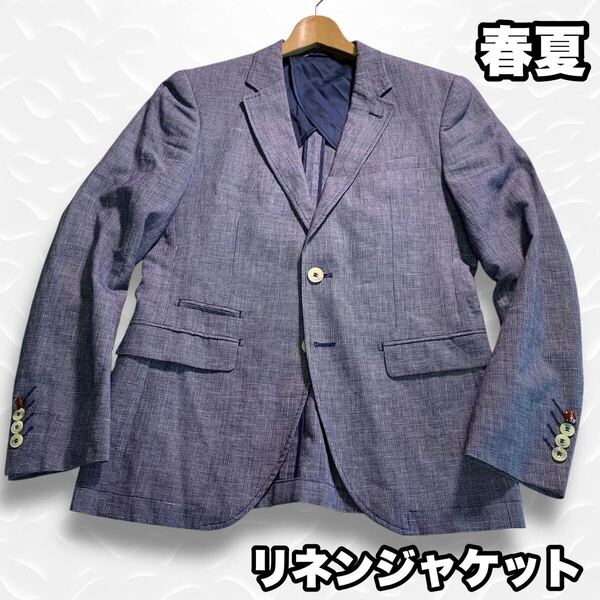 リネンジャケット テーラードジャケット 春夏 ネイビージャケット 麻混合 Mサイズ