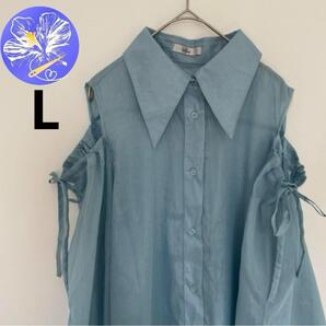 Api 肩出しトップス オフショルダー リボン ブラウス透け感 L 水色 春服