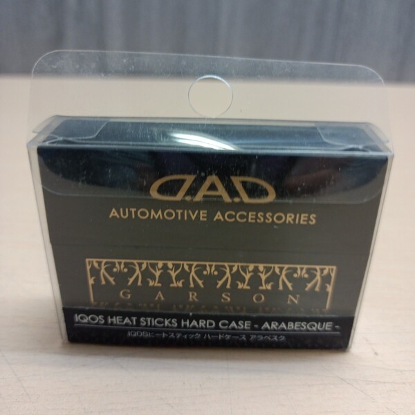 y050806fk ギャルソン D.A.D アイコス ヒートスティック ハードケース アラベスク ゴールド HA710-02-01 DAD