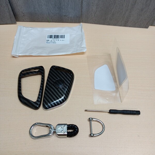 y051507fk キーケース BMW用 スマートキーケース キーカバー ABS TPU BMW専用設計 4ボタン キーホルダー BMW専用 5シリーズX1X3X4X5X6用
