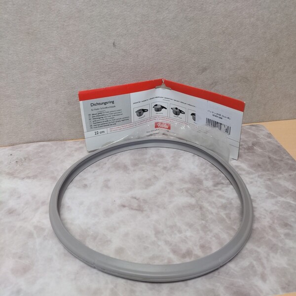 y051602s フィスラー (Fissler) 圧力鍋パーツ 部品 ゴムパッキン ホワイト 22cm