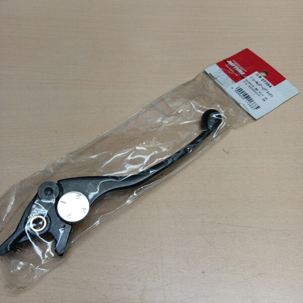 y051618fk デイトナ(Daytona) NISSIN(ニッシン) バイク用 ブレーキマスターシリンダー 横型 補修品 ブレーキレバー 4段階調整 ブラック