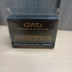 y052306fk ギャルソン D.A.D アイコス ヒートスティック ハードケース アラベスク ゴールド HA710-02-01 DAD ①