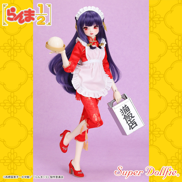 送料込 ドルパ53 新作 SDGr女の子 シャンプー 未開封 らんま1/2 高橋留美子 ドールズパーティー53 スーパードルフィードリーム DD ボークス
