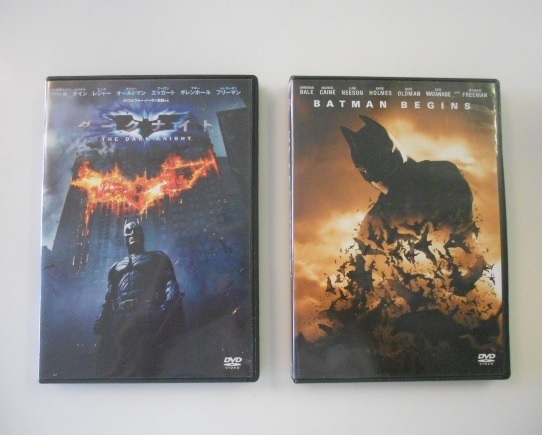 「バットマン ビギンズ」と「ダークナイト」のDVDセット