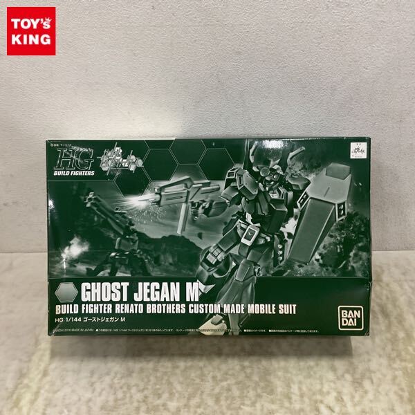 Yahoo!オークション -「ゴーストガンダム hg」の落札相場・落札価格