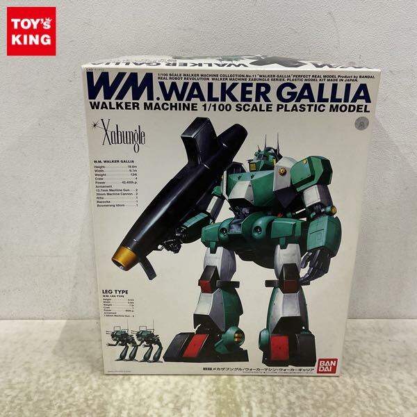 1/100 WALKER GALLIA | COMBAT MECHA XABUNGLE | PREMIUM BANDAI
