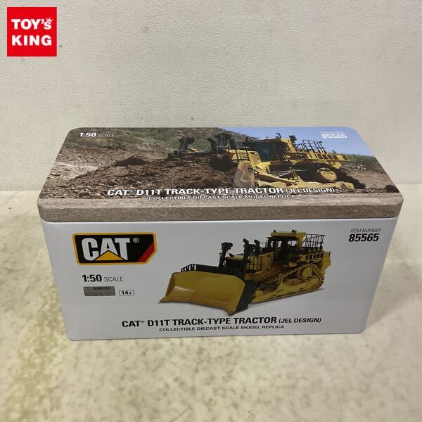⭐ 1:50 CAT CATERPILLAR D11T TRACK TYPE TRACTOR DOZER JEL