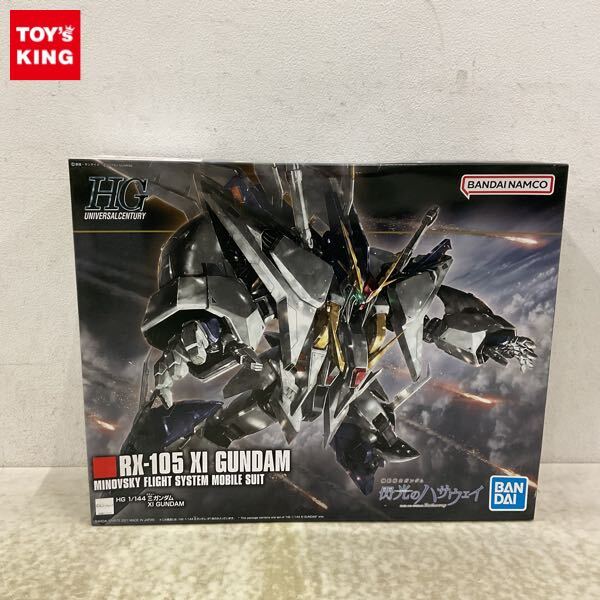 Yahoo!オークション -「機動戦士ガンダム 閃光のハサウェイ」の