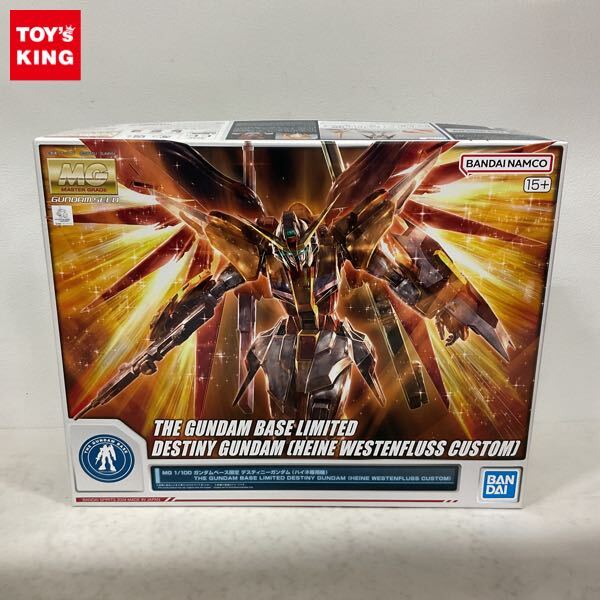 Yahoo!オークション -「mg デスティニーガンダム ハイネ」の落札