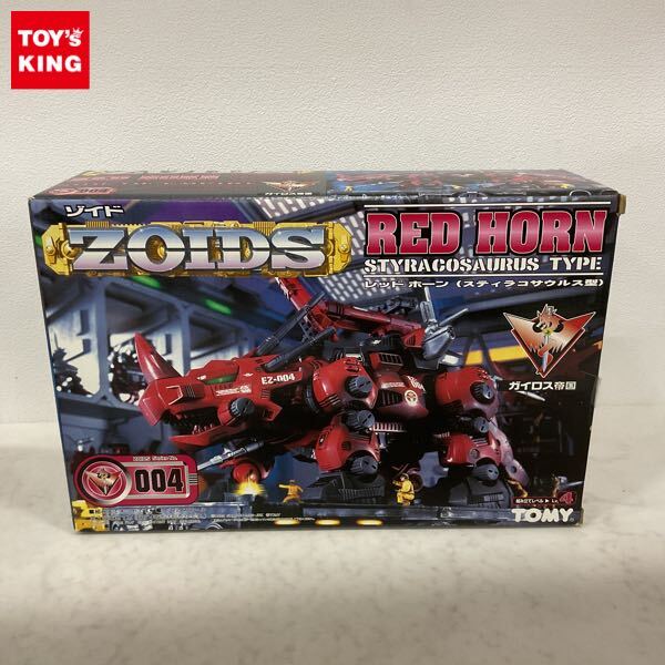 Yahoo!オークション -「ゾイド レッドホーン」の落札相場・落札価格