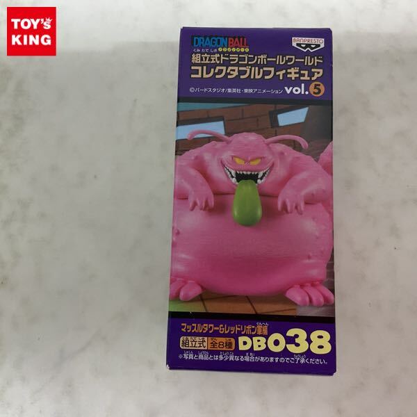 Yahoo!オークション -「ドラゴンボール ブヨン」(フィギュア) の