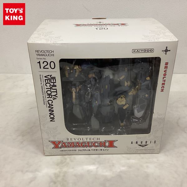 カジノ アヌビス1/4フィギュア 新品未開封 Yahoo!オークション -「アヌビス」の落札相場・落札価格