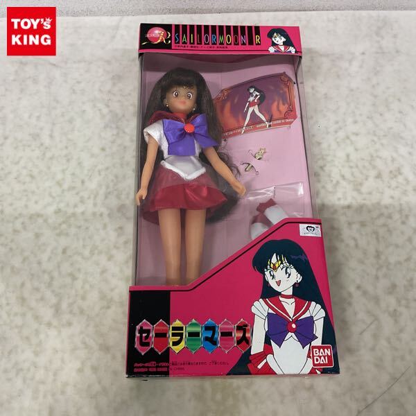 Yahoo!オークション -「美少女戦士セーラームーンr」の落札相場