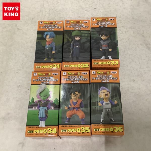 ドラゴンボール超 ワールドコレクタブルフィギュア vol.1 全6種