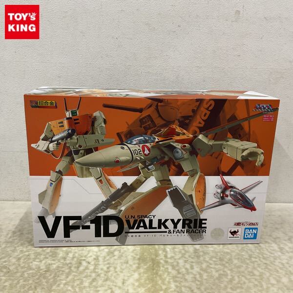 DX超合金 VF-1D バルキリー＆ファン・レーサー | 超時空要塞