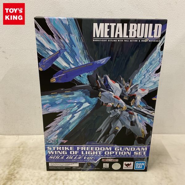 Amazon.co.jp: BANDAI METAL BUILD ストライクフリーダム