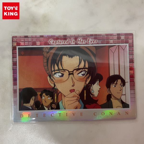 劇場版 名探偵コナン トレーディングコレクション カード 妃英理 H-26 Yahoo!オークション -「英理」(コミック、アニメグッズ) の落札