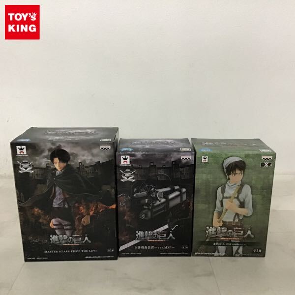 Amazon | バンプレスト 進撃の巨人 The Final Season Levi