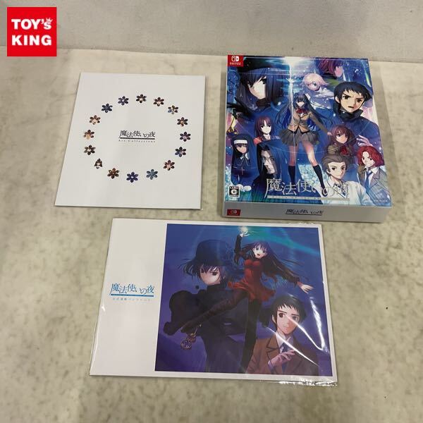 Yahoo!オークション -「魔法使いの夜 限定版 switch」の落札相場