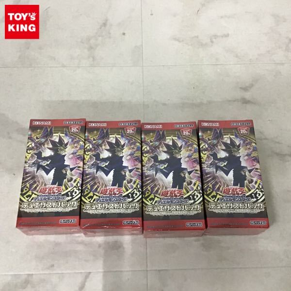 遊戯王 デュエリストパック十代編 シュリンク付き未開封BOX