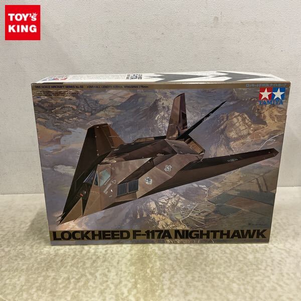 Yahoo!オークション -「48 f-117」の落札相場・落札価格