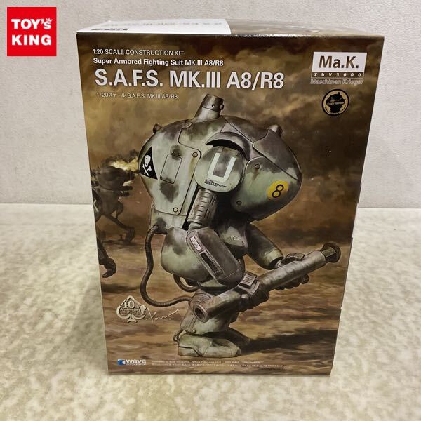 SAFSR SPACE TYPE Prowler | Wave Co., Ltd.
