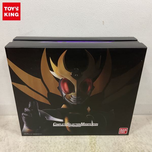 CSMオルタリング【2次：2021年10月発送】 | BANDAI TOYS