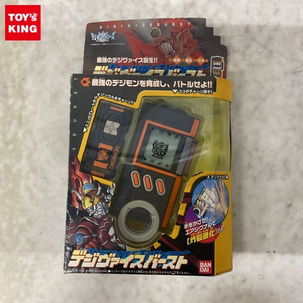 バンダイ デジタルモンスター デジウィンドウ 本体のみ デジモン