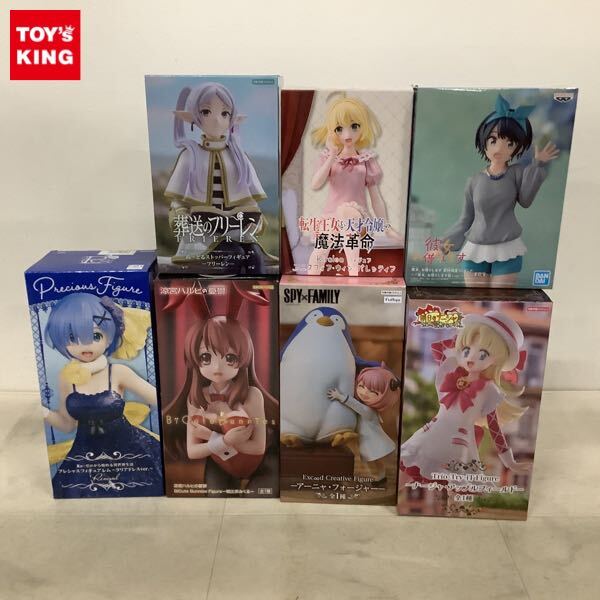 大人気TVアニメ『彼女、お借りします』より、パーティードレス姿