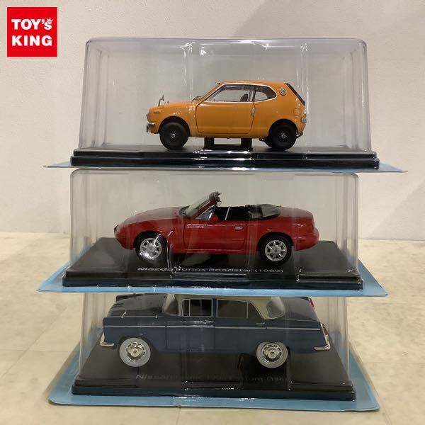 トミカ】わたしの知らないミニカーの世界「日産ローレル2000GX