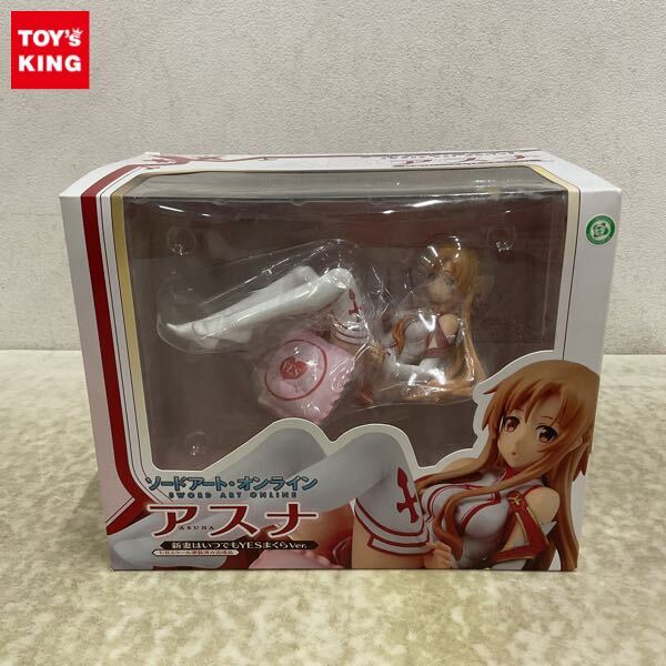 Yahoo!オークション -「アスナ 新妻はいつでもyesまくらver.」の