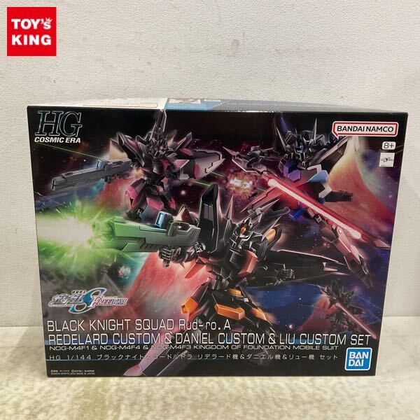 Yahoo!オークション -「ガンダムseed セット」の落札相場・落札価格
