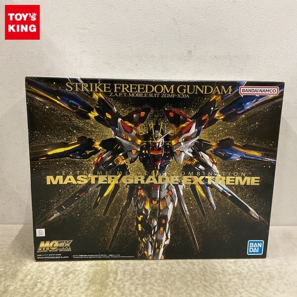 2025年最新】MGEX 1/100 ストライクフリーダムガンダムの商品